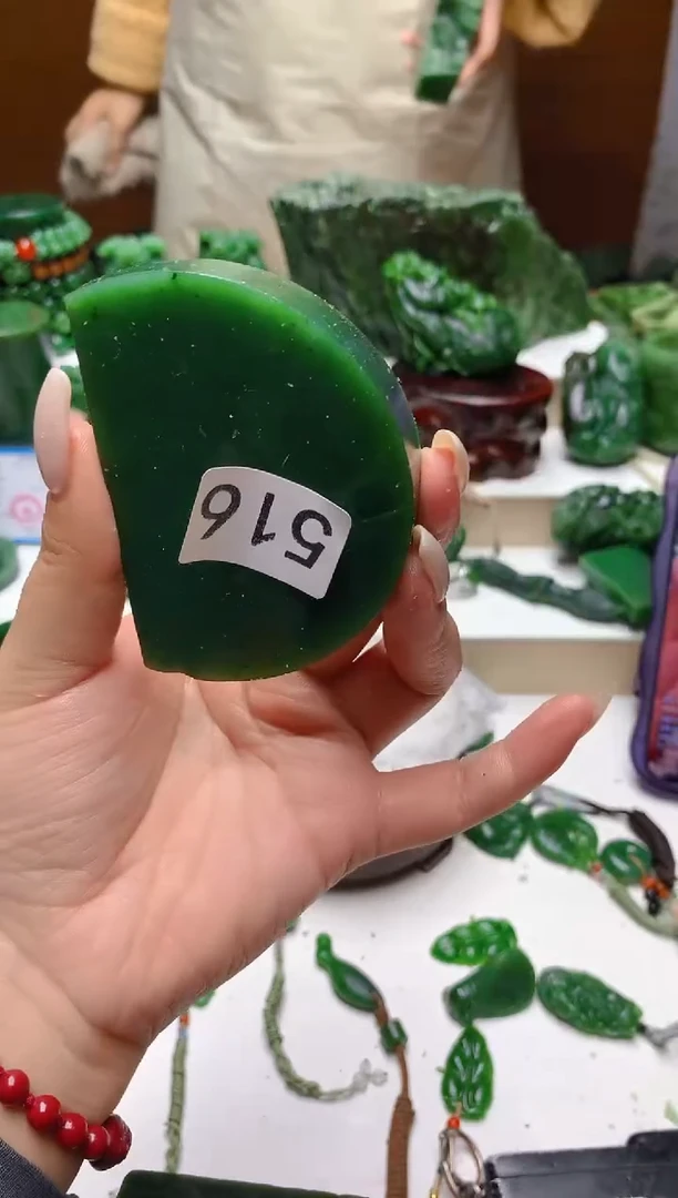 未镶嵌和田玉（碧玉）珠宝半成品0