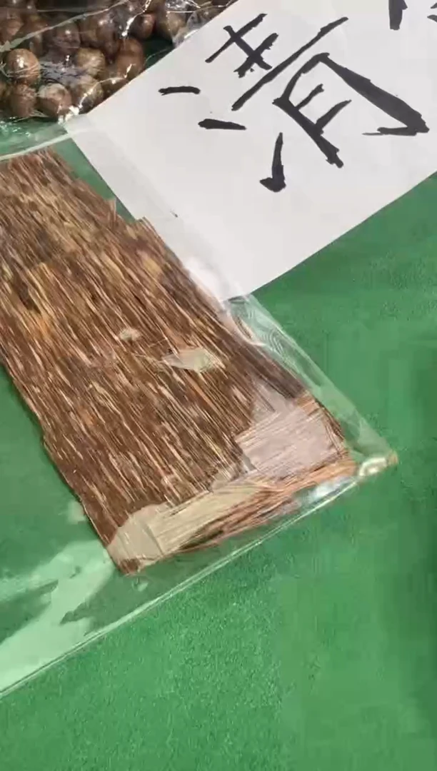 【闪购商品】沉香沉香香囊10克多样性发一