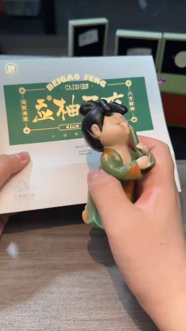 瓷片瓷片瓷片瓷片瓷片@CZXXCSDYYJY@