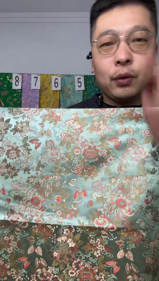 混纺满18元包邮 幅宽 长度70.50