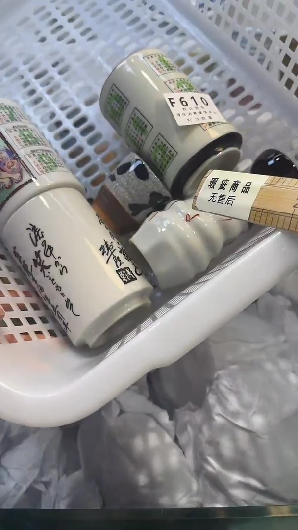 瓷616qqqqqqqqqqqqqqq
