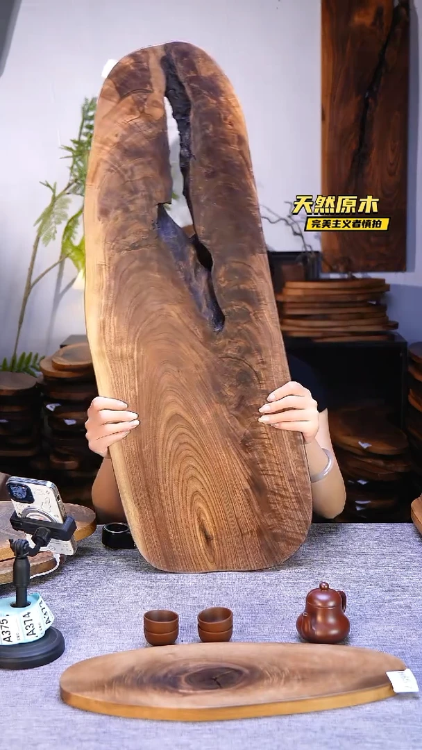 木北美黑胡桃原木.干裂疤结不属于商品质量问题完美主义者慎拍
