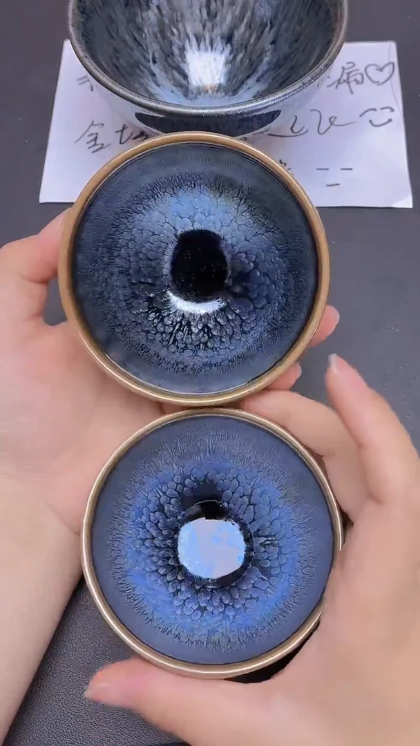 茶盏41