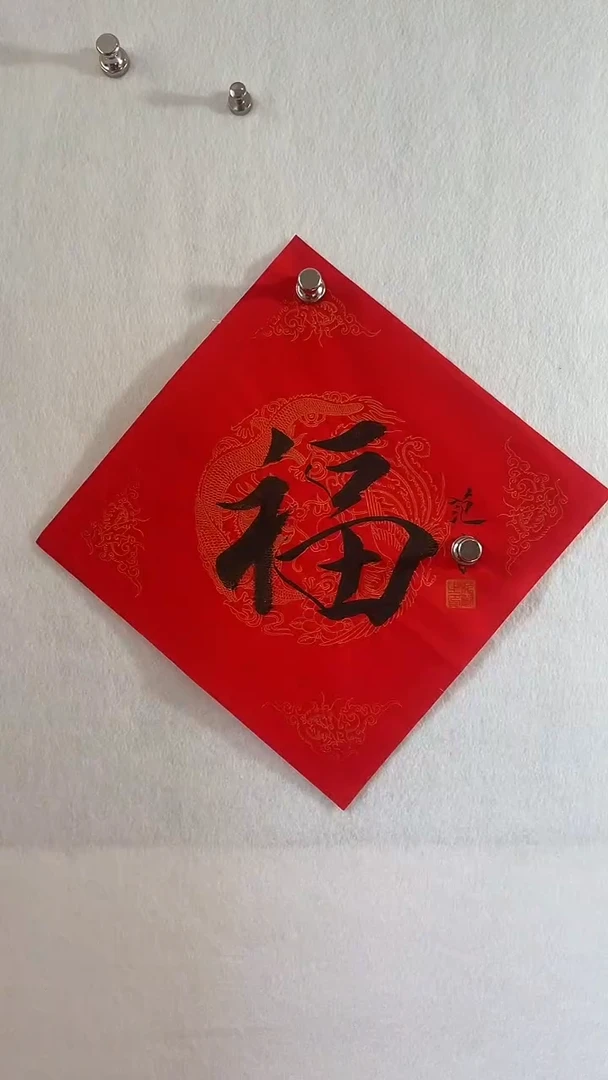 国画国画  艺和堂美术馆