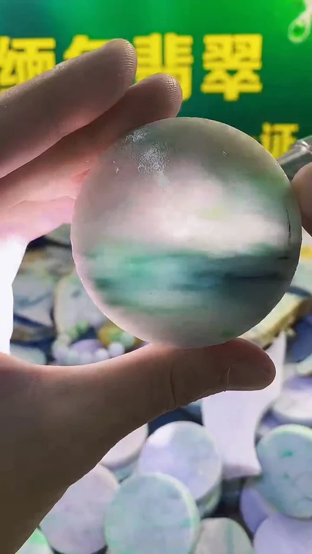 未镶嵌挂件翡翠翡翠翡翠裸石翡翠纯天然A货翡翠94