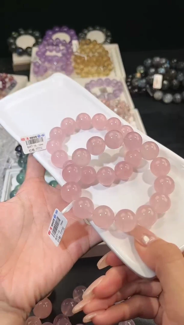 水晶手链未镶嵌多样性发一粉泡泡16mm