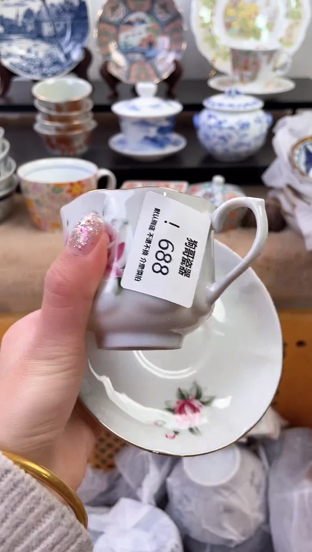 【闪购商品】瓷片688新号开播下单就包邮！！！