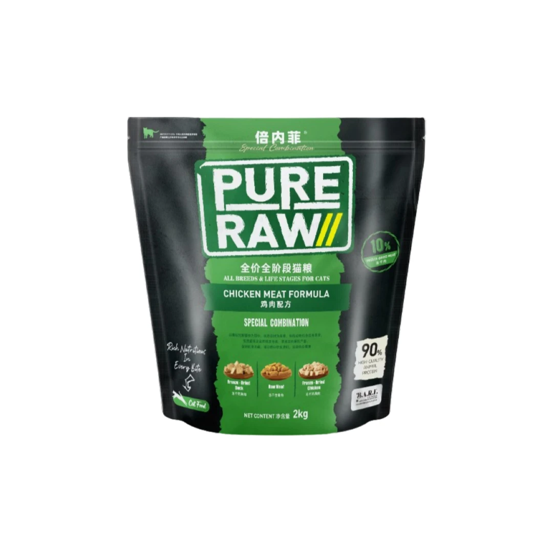 倍内菲黑金全价全阶段猫粮 2000g