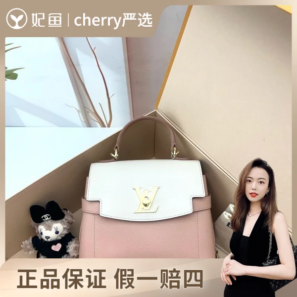 路易威登/包包/95新/市场价28000/23.9.18