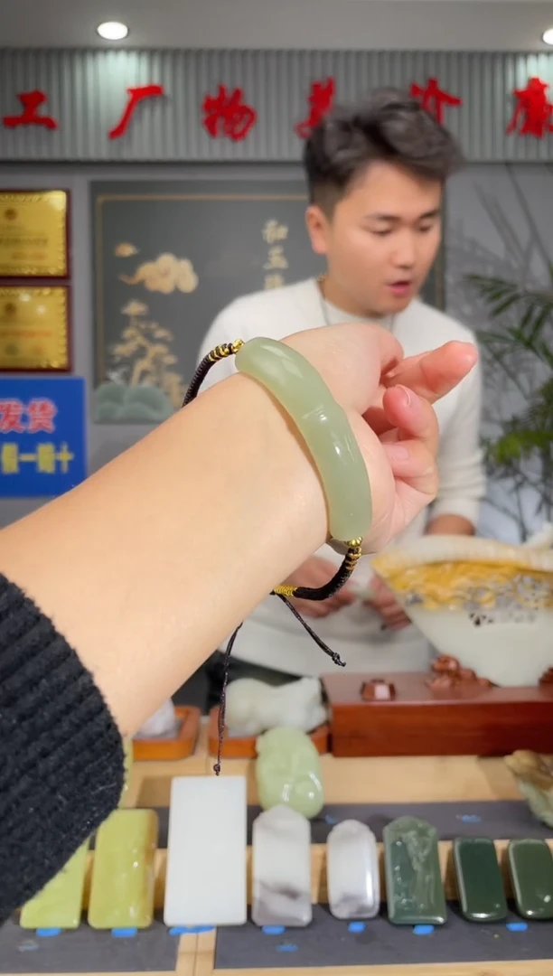 【闪购商品】和田玉颈饰未镶嵌拍一发一 多样性发货