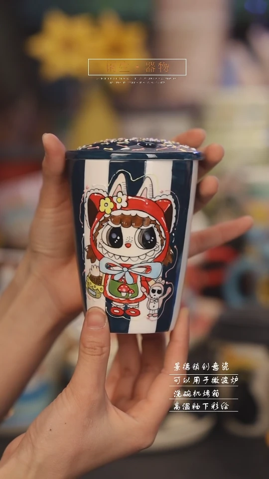 【闪购商品】景德镇可爱设计师款陶瓷
