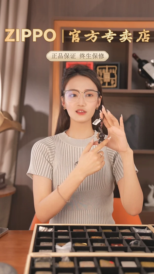 ✨****?直播间抽奖【葫芦1个】