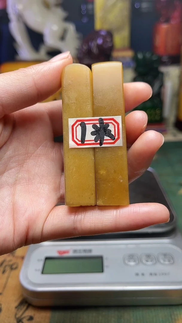 寿山石其他天然寿山石纂刻石料