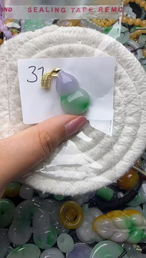 颈饰未镶嵌翡翠缅甸翡翠吊坠