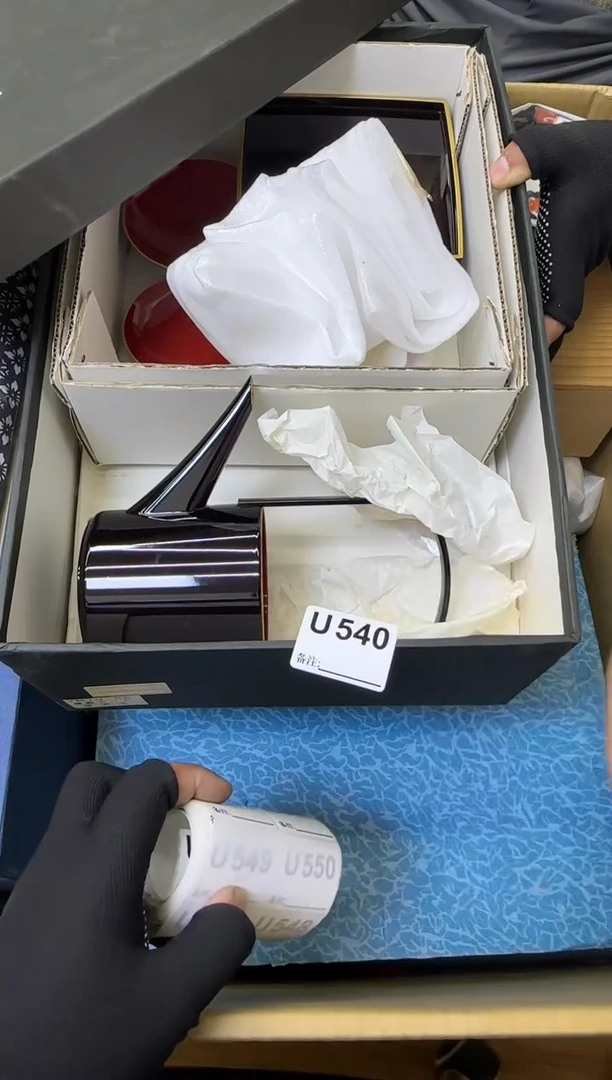 瓷片爱****友中古商品谨慎参拍540