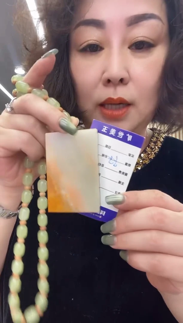 无事牌多样式发货随机发一