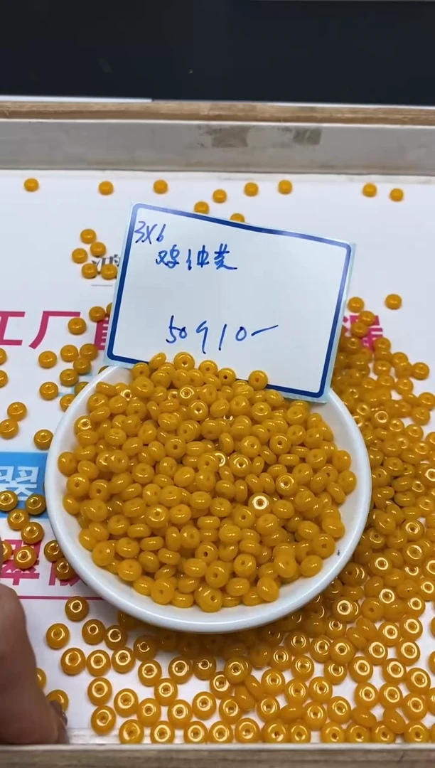 玛瑙/玉髓散珠未镶嵌M727 鸡油黄3*6mm50个10元