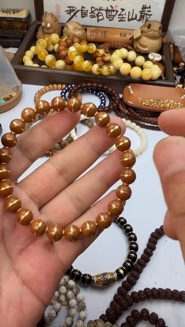 手串橄榄核橄榄核核金