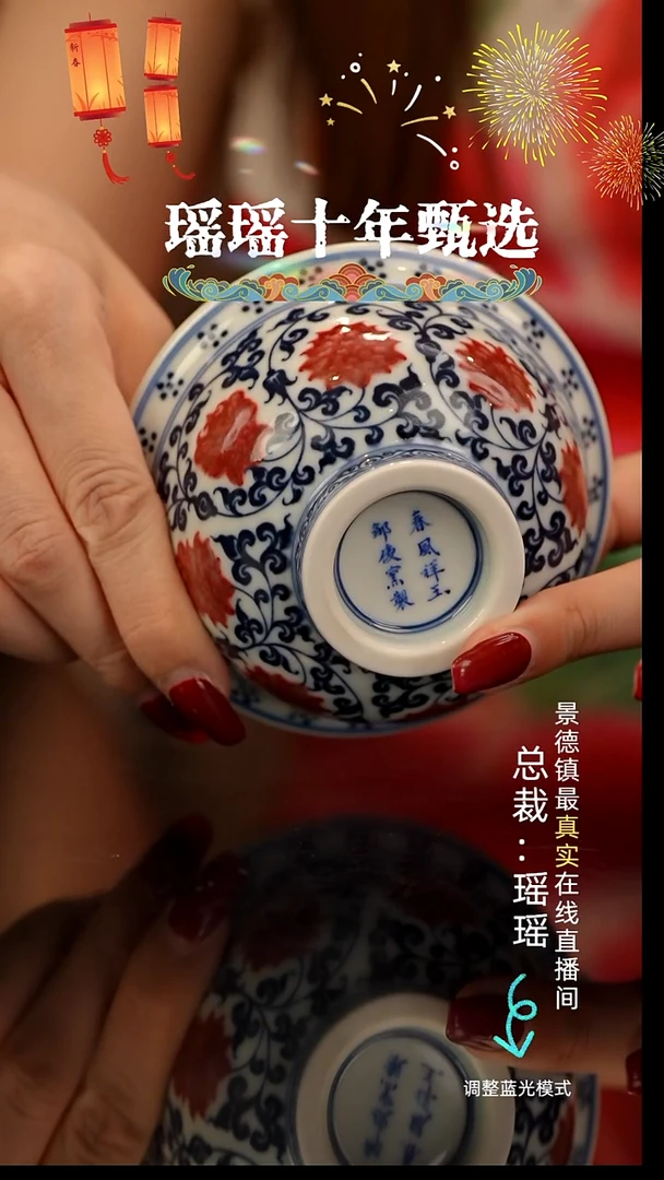武****计瓷瓷瓷瓷瓷瓷瓷瓷