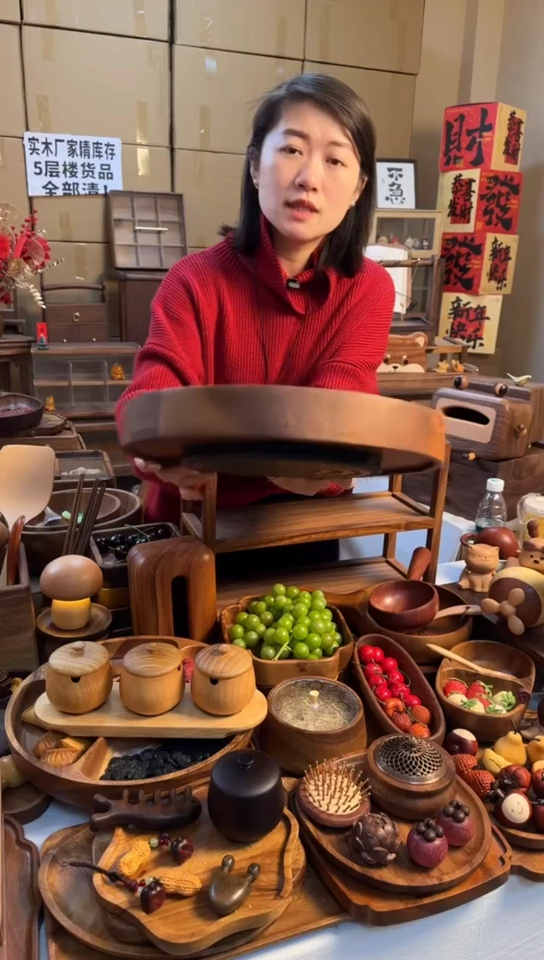 【闪购商品】南美胡桃木可旋转化妆收纳托盘