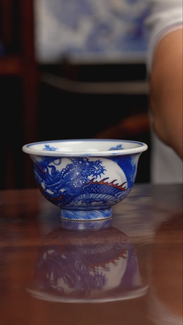 自成堂柴窑青花釉里红