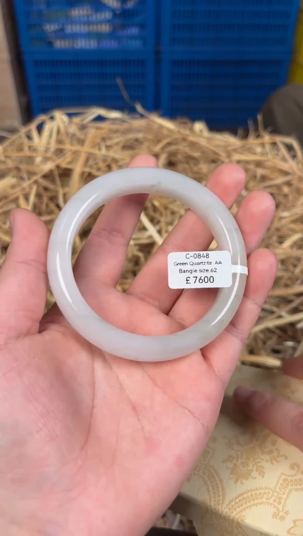 未镶嵌手镯石英质玉C0848