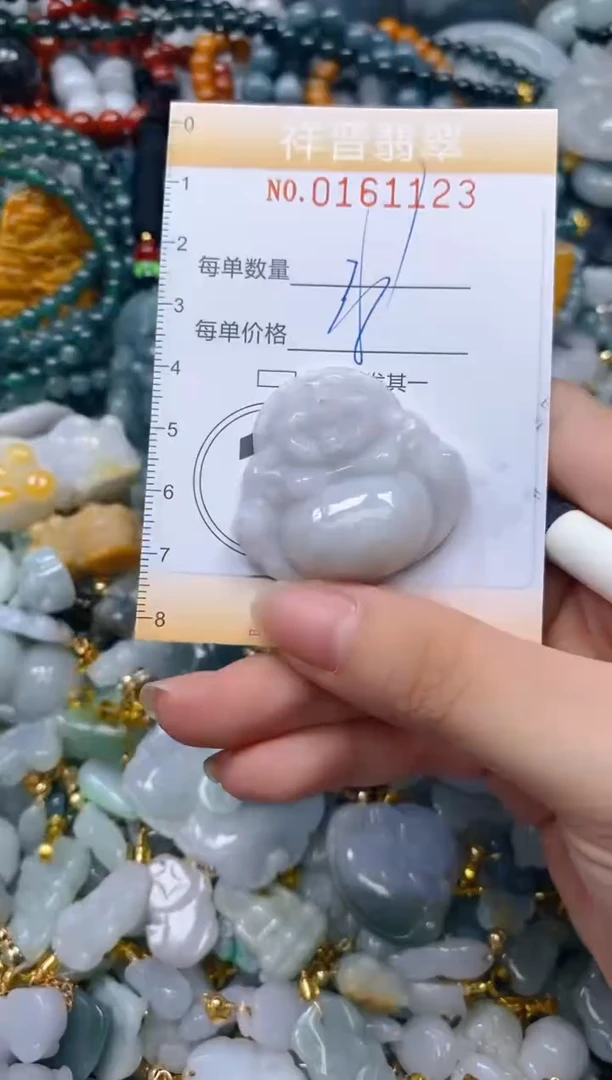 翡翠未镶嵌颈饰闪购0161123多样性发其一