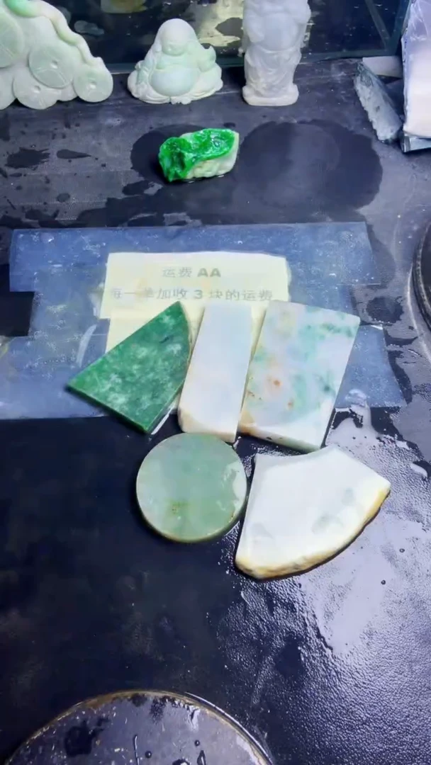 未镶嵌挂件翡翠天然翡翠069