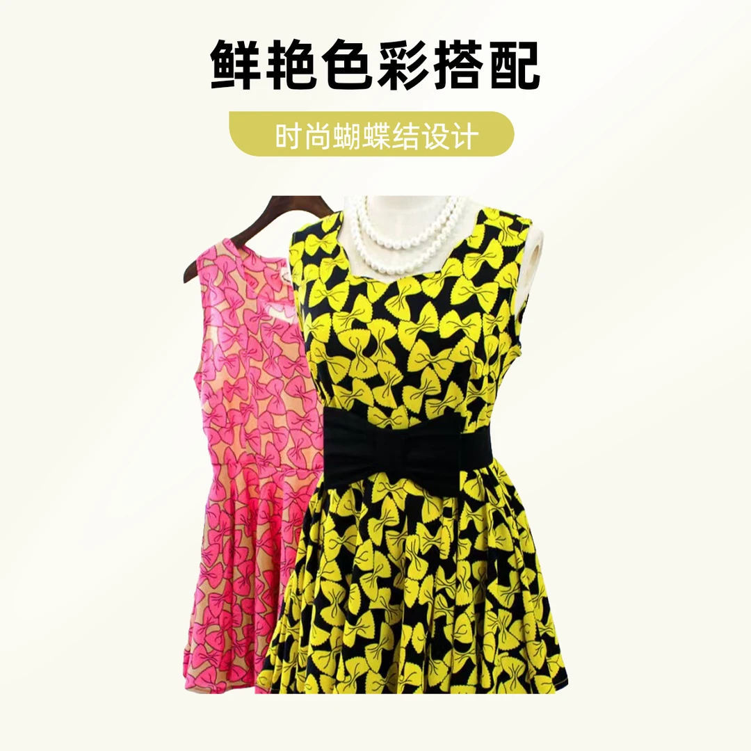多选精品服装小众裙子洋气时尚性感显瘦轻奢夏季复古小众