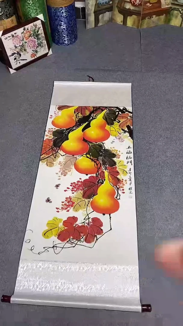 五福临门五福临门