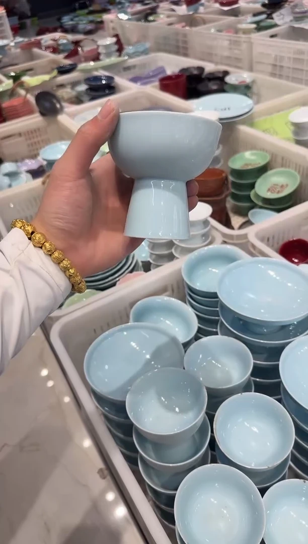 瓷片微瑕商品，介意勿拍