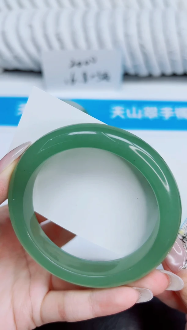 未镶嵌手镯石英质玉101/53.9
