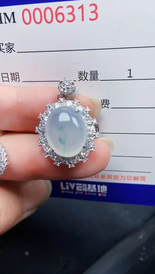 翡翠银S925镶嵌颈饰6313