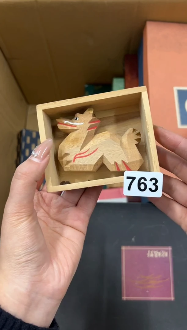 【闪购商品】瓷片763中古商品谨慎参拍