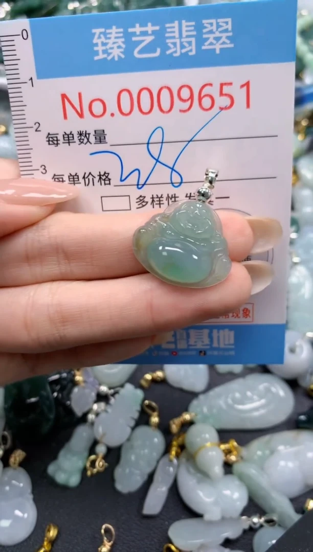 颈饰未镶嵌翡翠9651