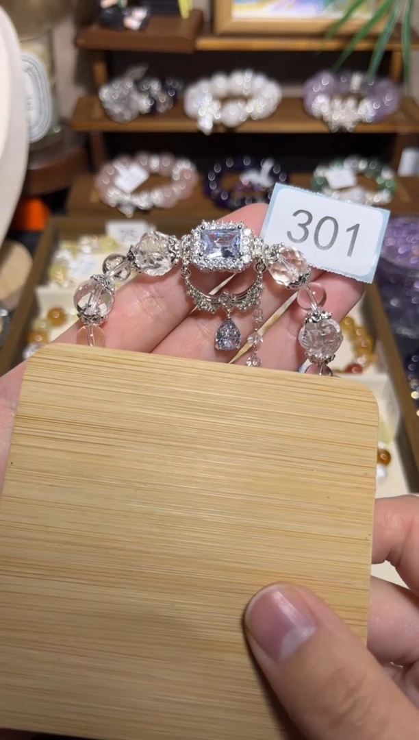 水晶手链未镶嵌白晶球狐301