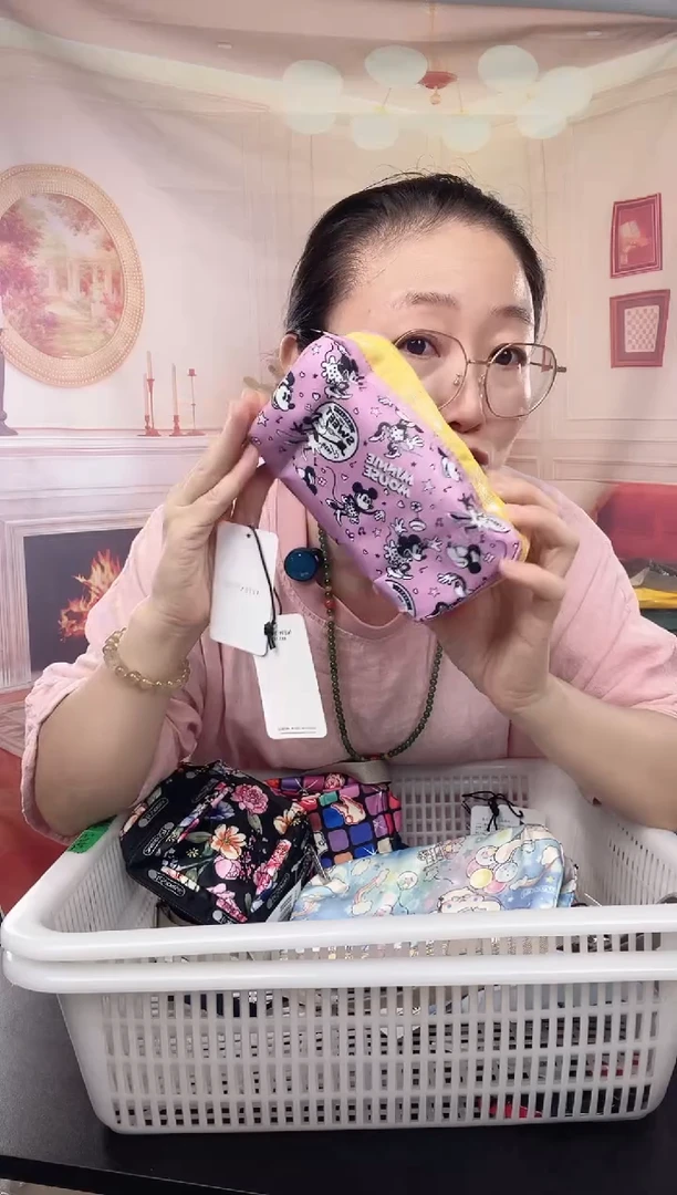 你好你好你好你好