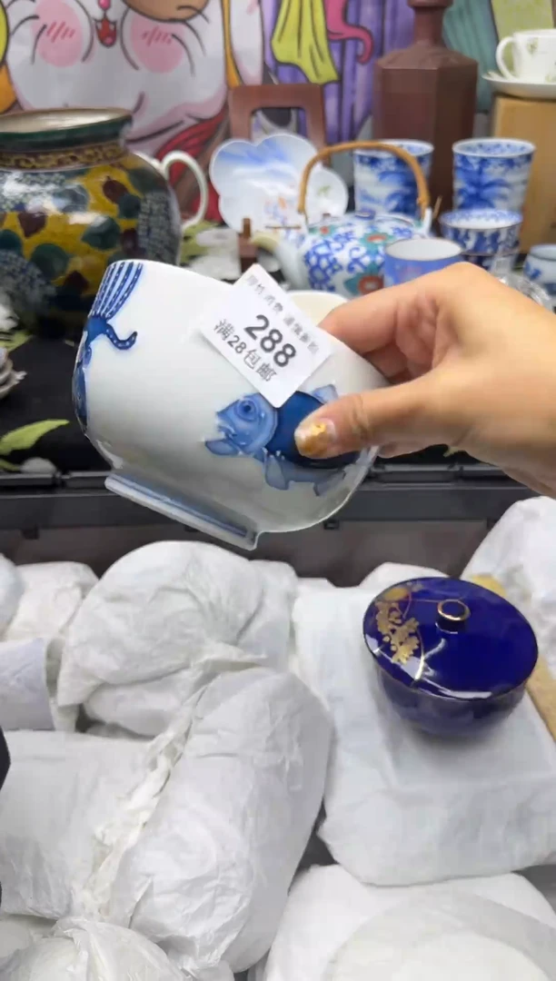瓷片克*大漂亮甄选瓷器甄选288