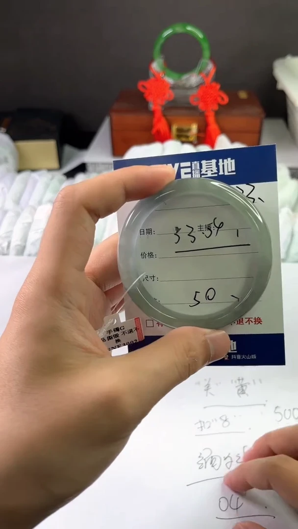 缅风中国风手串手镯