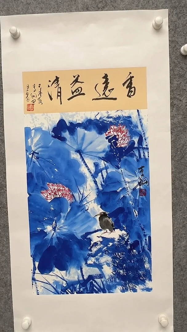 国画李纲-2.7平尺-花鸟国画