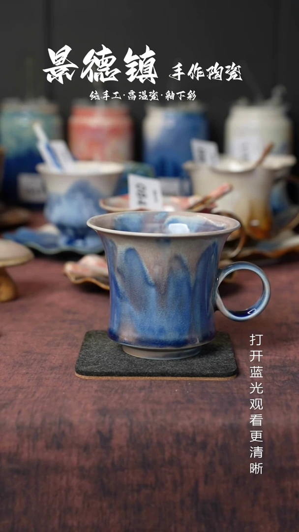 原创景德镇手工高温陶瓷362