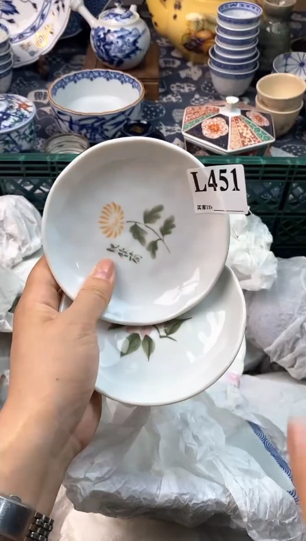 瓷片w****2111111111111111