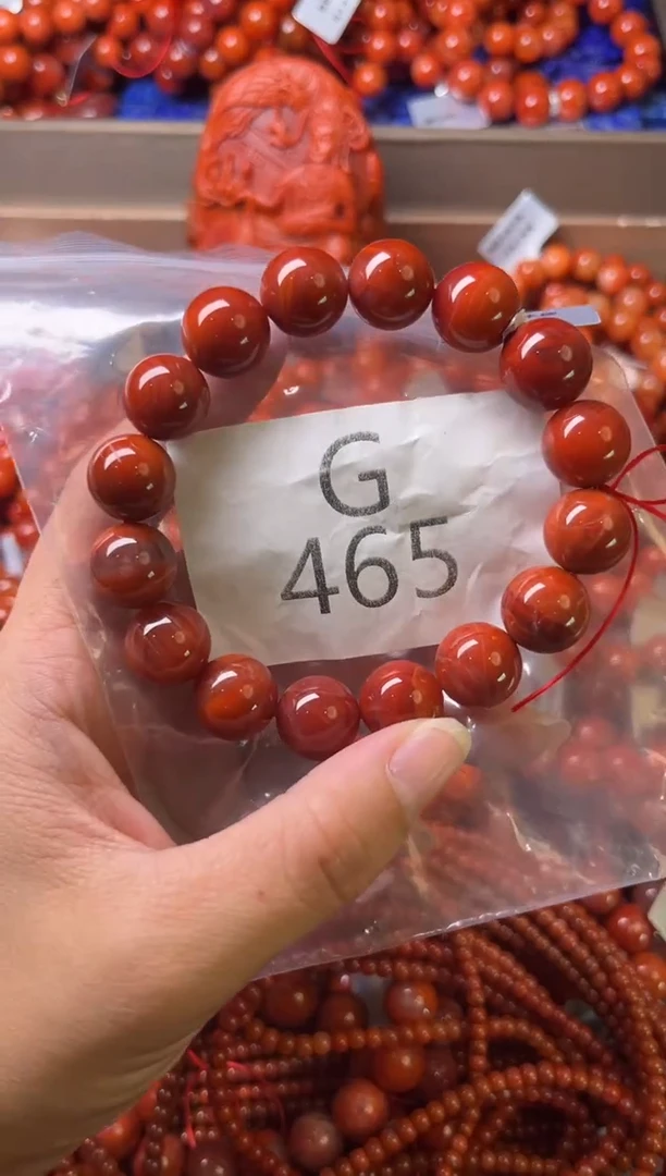 未镶嵌南红玛瑙珠宝奇石G465-13