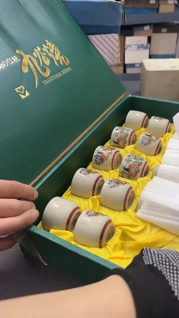 瓷片伯**策满38包邮，编号：2818