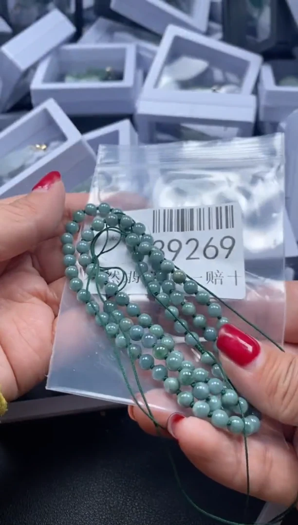 【闪购商品】翡翠吊坠(不含链)未镶嵌39269