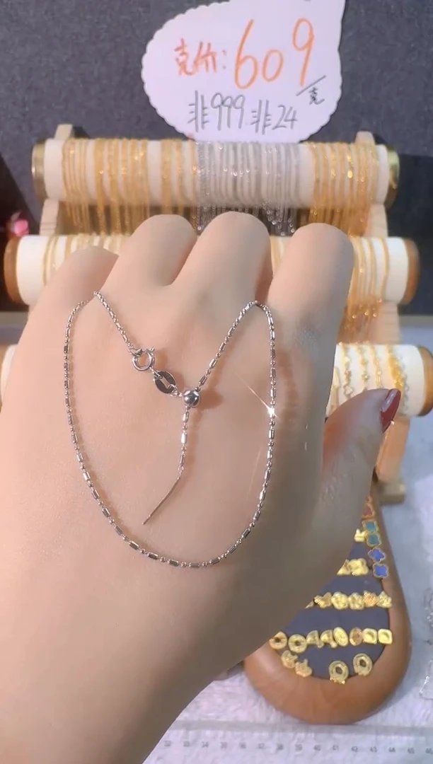 白针式米粒 50cm 2.46克