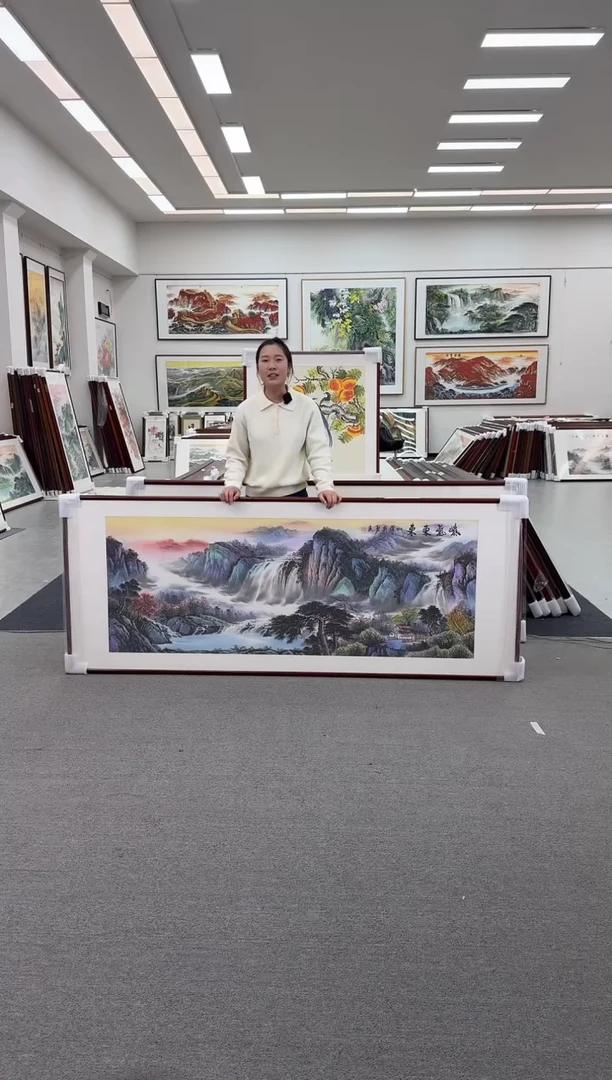 国画手绘 紫气东来 219*88