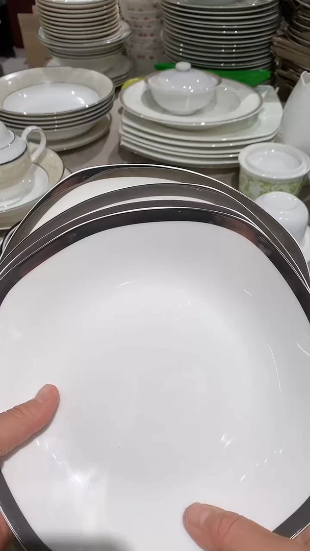 隆达骨瓷 超值 方盘6只