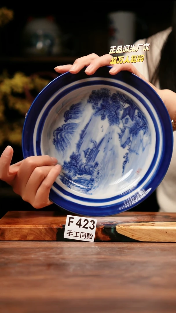 F424禾泥一器瓷器