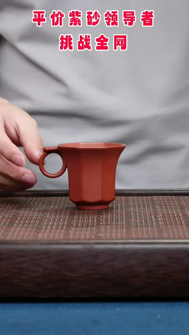 茶壶紫砂紫砂紫砂紫砂紫砂